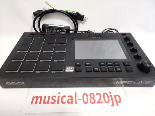 Akai professional mpc - professional, live